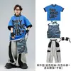 Ropa Moderna Infantil de Street Dance Conjunto de Camiseta Holgada Hip-Hop para Niños Atuendo Elegante Hip-Hop para Actuación en Escenario Infantil
