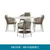 Mesa y silla de exterior nórdicas, modelo comercial de silla de ratán para calle, casa, villa, exterior, exterior, combinación, patio, cuerda, balcón, mesa y silla
