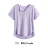 Camiseta Deportiva de Manga Corta Transpirable de Secado Rápido de Verano para Mujer, Holgada, Adelgazante, Cuello en V, Pilates, Running, Fitness, Yoga