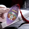 Folha Veia Bookmark Doze Constelações Aquário Libra Sagitário Criativo Estudante Suprimentos Presentes Requintados Memorial Suprimentos Culturais