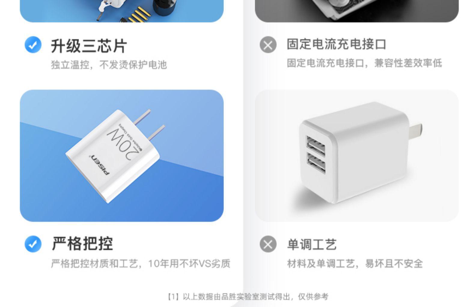 详情图片_08