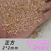Zircônio Chanfrado Transparente Cor de Conhaque Champagne 5A Fundo Plano Não Solta Mini Lote Inteiro Brilho Decorações para Brocas de Unha Brocas para Nail Art Yiwu