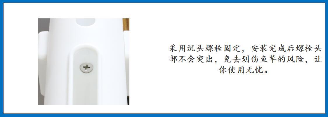 ZB1205 二筒塑料鱼竿筒细节图-9.jpg