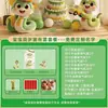 Escena de Decoración para la Primera Fiesta de Cumpleaños de Bebé con Temática de Serpiente, Decoraciones para Mejorar el Ambiente para Niños y Niñas, Fondo para Ceremonia de Cumpleaños Tablero Kt