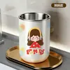 Vaso para enjuague bucal de acero inoxidable, Vaso de alta gama con diseño de familia de dibujos animados para enjuague bucal, Vaso para cepillo de dientes de pareja, Vaso de aspecto elegante para cepillado de dientes en casa