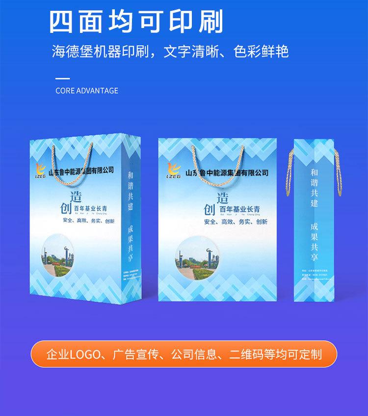 纸袋详情_05.jpg