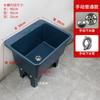 Fregadero para Trapeador Balcón Tamaño Grande Patas Altas Plástico Fregadero para Trapeador Fregadero para Trapeador Doméstico Fregadero de Baño Tanque Lavabo para Trapeador de Piso