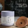 Cerimônia do Chá de Nogueira Madeira Maciça Incensário Decoração de Casa Estilo Chinês Interior Sândalo Ágar-ágar Incensário Oco com Tampa