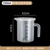 Copo medidor plástico com escala copo de escala grau alimentício com tampa ferramenta especial para milk tea copo medidor de experimento escala preta