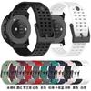 Para Pulseira de Relógio Songtuo Vertical Oficial Mesmo Estilo Songtuo Suunto9 Peak pro