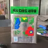 Paño de Limpieza de Vidrio Mágico, Paño Mágico, Paño de Limpieza Especial, Paño de Limpieza Mágico para Limpiar Vasos, Paño de Limpieza que No Deja Marcas