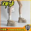 Moda Estilo Coreano Veludo Grosso Solado Grosso Sapatos de Algodão Femininos 2026 Inverno Novo Quente Confortável Slip-on Aumento de Altura Antiderrapante Sapatos Birkenstock