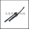 FS38 FS45 FS46 FS55 55R tubo de combustible tubo de gasolina accesorios para cortacésped HZPJ