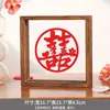 Nombre de Familia Personalizado con Palabras Felices para Boda, Decoración Especial para Habitación de Boda, Ceremonia de Compromiso, Decoración de Certificado, Pegatinas de Palabras para Sostener, Accesorios para Fotos