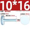 GB835 Tornillo de Mano Galvanizado de Cabeza Plana Moleteado Cabeza Redonda Grande Apriete Manual con Giro Tornillo de Ajuste M3M4M5M6M8M10