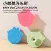 Escova de Shampoo de Silicone Desenho Animado Fofo para Bebê Pente de Silicone para Limpeza no Banho do Bebê Escova Multifuncional para Massagem Facial