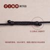 Cordón Tianzhu de ágata cinabrio, jade hetiano, para uso vertical, cuerda para clavícula, cuerda tejida para colgante de joyería