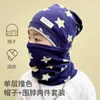 Nuevo conjunto de dos piezas de bufanda gorro de felpa de una sola capa para niños, gorro de algodón con estampado, sombrero cortavientos con protección para los oídos para primavera y otoño