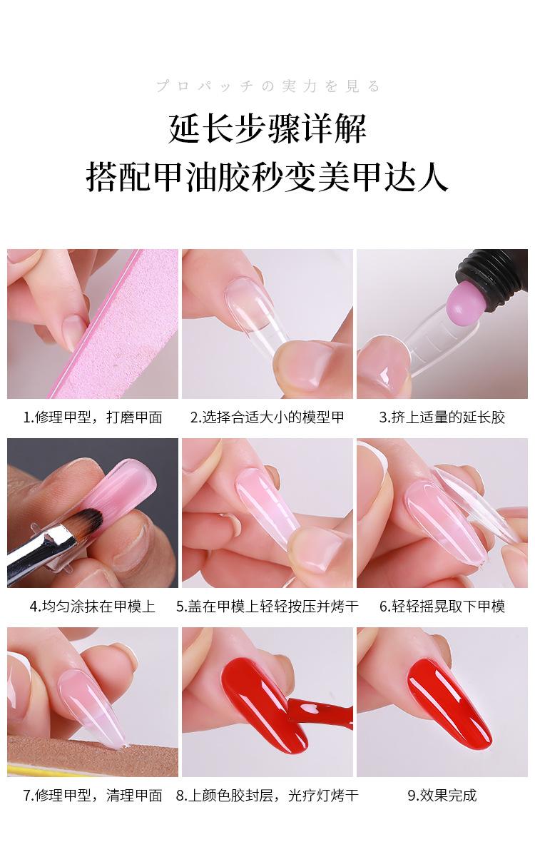 详情_19.jpg