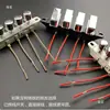 Ventilador de suelo con teclas de piano, botones de control de velocidad, interruptor, 4 velocidades y 5 ajustes de velocidad por teclas.