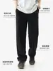 Pantalones de pana de color liso, peso pesado, corte holgado, estilo de pierna recta, adecuados para otoño, para hombres y adolescentes, negros, con buena caída, ideales para ir al trabajo y para uso casual