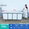 Fábrica de teñido e impresión Carro para empujar tela Carro de materiales Carro para dejar caer tela Carro con tanque de agua Caja de pegamento cocido Carro de lino Carro para llenar agua Caja cuadrada móvil