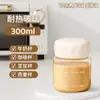 Taza de Almacenamiento de Medicina China con Escala de Boro Alto Taza de Agua Vidrio para Leche al Vapor Portátil Estudiante Simple Taza de Café Ins