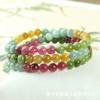 Pulsera de Color Turmalina Arcoíris Turmalina de Alta Imitación Cristal Pulsera para Mujer Conjunto de Collar de Jade de Colores Macarrón
