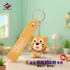 Llaveros Personalizados de PVC con Logo Corporativo Longzhiyu de 18 Años, Colgantes para Llaves de Figuras Periféricas de Anime de Goma Suave Personalizados