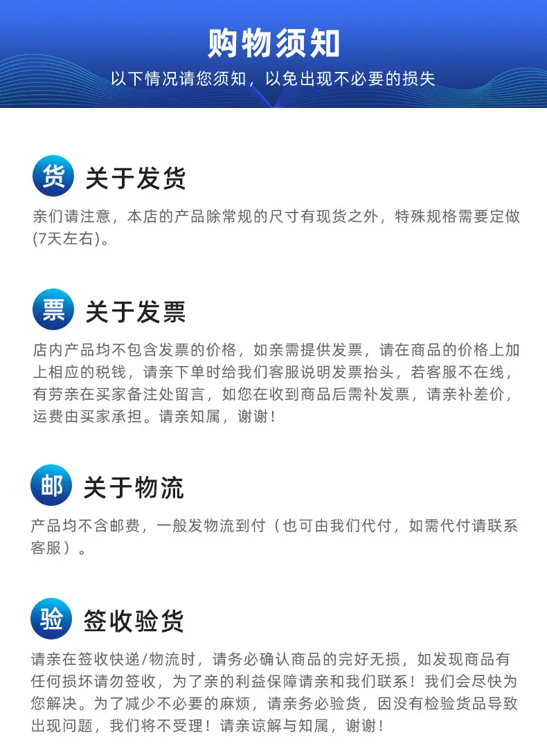 毛毡马桶装饰贴除臭贴自粘式去异味留香贴浴室卫生间加厚粘贴垫