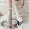 Calcetines Cortos Mariposa Perla Jk Deseo Puro Calcetines de Felpa Beige Mary Jane