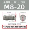 Tornillos para Soldadura por Puntos de Acero Inoxidable Pts-M3M4M5M6M8 Seleccionados Cuidadosamente, Tornillos para Soldadura de Hierro, Tornillos para Soldadura por Puntos en Stock