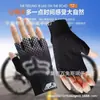 Guantes de Ciclismo con Cabeza de Zorro Transfronterizos de Medio Dedo Transpirables Primavera y Verano Deportes al Aire Libre Pesca Montañismo Carreras Bicicleta de Montaña