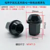 9599297 É Adequado para Parafusos de Pneu, Porcas de Pneu e Parafusos de Roda Buick, Chevrolet e General Motors, Disponível para Dropshipping