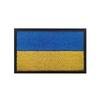 Haike Outdoor Reino Unido, França, Alemanha e Outros Distintivos Europeus Patch de Velcro Patches de Tecido Bordados Oudou Ocidental
