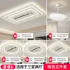 Luz de techo 6 en 1 con forma de nube para dormitorio, protección ocular, luz de ventilador sin aspas, candelabro, luz de ventilador de techo, diseño simple para habitación infantil, material de hierro