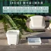Maceta para Suculentas Extra Gruesa de Plástico Baja Blanca Cuadrada Mini Extra Grande Múltiples Especificaciones Control de Precisión para Plántulas Balcón Fiesta Plantación Maceta