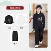 Traje Hanfu Tradicional Estilo Chino para Niños, Atuendo Retro Estilo Nacional Infantil para Actuaciones, Recitación de Poesía, Presentaciones y Traje Formal para Primer Cumpleaños