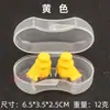 Nuevos Tapones para los Oídos para Nadar, Tapones de Silicona de Alta Elasticidad, Set Profesional Impermeable de Tres Capas para Nariz y Oídos, Tapones Espirales Reductores de Ruido en Caja