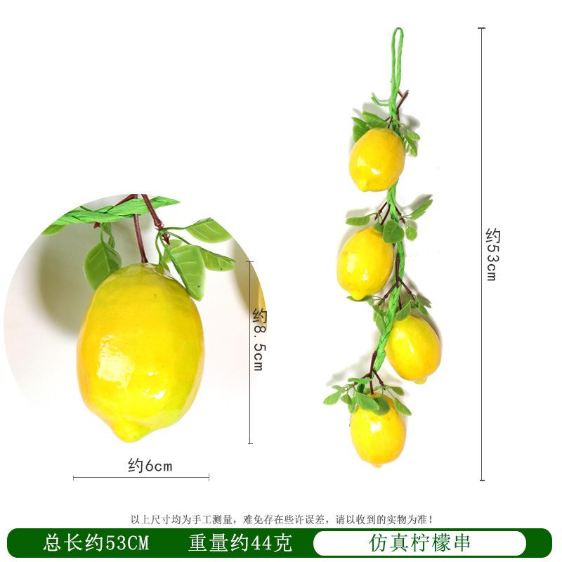 柠檬.jpg