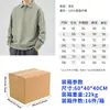 Camisa polo de manga comprida estilo rua americana feita sob medida, solta e casual, uma camisa polo de manga comprida moderna e versátil para homens