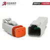 Conector Automotriz DT06-2S conector impermeable DT04-12PA terminal de enchufe de conexión para arnés de cableado de empalme macho y hembra