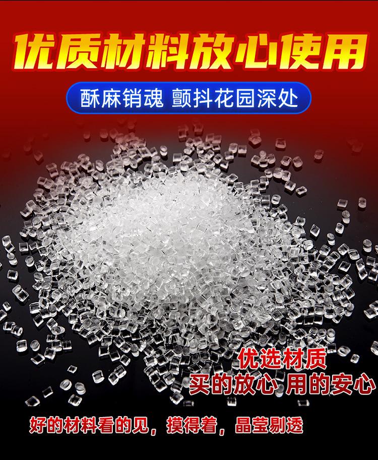 狼牙套详情页_12.jpg