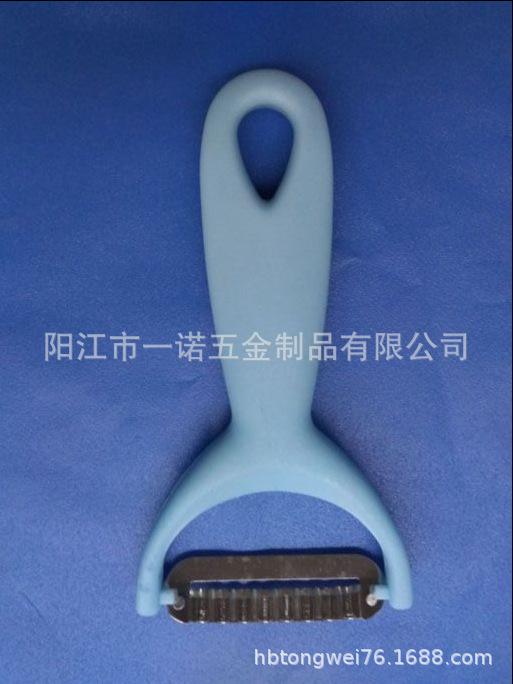 刨20181127A.jpg