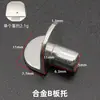 Mingsheng mueble de gabinete mayorista estante móvil ferretería para uñas aleación de zinc autorroscante soporte de placa soporte de ventosa para capa de vidrio