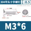 Tornillos de Acero Inoxidable 304 Dongming de Cabeza Plana Phillips Tornillos de Cabeza Avellanada Phillips Gb819M3M4M5-M12