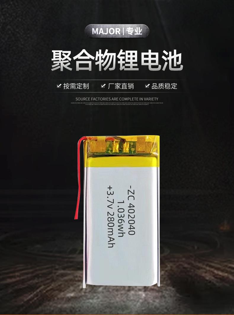 详情页2_01.jpg