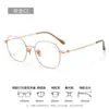 Óculos estilosos e elegantes com aro prateado para mulheres, anti-idade, perfeitos para um look sem maquiagem, armação de titânio puro E5017 estilo coreano armações de óculos de grau ultraleves