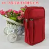Bolsa de Cintura con Doble Cremallera 421 Deportes al Aire Libre Ocio Bolsa para Colgar Bolsa para Teléfono Móvil de 5.8 6.3 Pulgadas Bolsa de Almacenamiento Multicompartimento Personalización