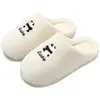 Pantuflas de Felpa de Algodón de Dibujos Animados para el Hogar Interior Antideslizantes Zapatos de Algodón de Suela Gruesa Lindos Zapatos de Confinamiento Zapatos de Algodón Venta al por Mayor